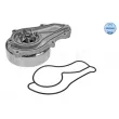 Pompe à eau MEYLE 31-13 220 0016 - Visuel 1