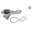 Pompe à eau MEYLE 31-13 220 0017 - Visuel 1