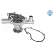 Pompe à eau MEYLE 313 011 1900 - Visuel 1