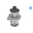 Pompe à eau MEYLE 313 011 3400 - Visuel 2