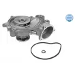 Pompe à eau MEYLE 313 220 0014 - Visuel 1