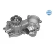 Pompe à eau MEYLE 313 220 0014 - Visuel 2