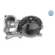 Pompe à eau MEYLE 313 220 0019 - Visuel 2
