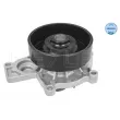 Pompe à eau MEYLE 313 220 0027 - Visuel 2
