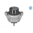 Support moteur MEYLE 314 030 0012 - Visuel 2