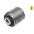 Suspension, bras de liaison MEYLE 314 710 0018/HD - Visuel 2
