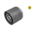Suspension, bras de liaison MEYLE 314 710 0032/HD - Visuel 2