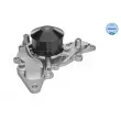 Pompe à eau MEYLE 32-13 097 0007 - Visuel 2