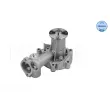 Pompe à eau MEYLE 32-13 220 0001 - Visuel 2