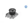 Pompe à eau MEYLE 32-13 220 0003 - Visuel 2