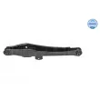 Bras de liaison, suspension de roue arrière MEYLE 32-16 050 0088 - Visuel 2
