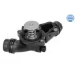 Thermostat, liquide de refroidissement MEYLE 328 228 0017 - Visuel 2