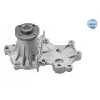 Pompe à eau MEYLE 33-13 220 0001 - Visuel 2