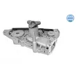 Pompe à eau MEYLE 35-13 015 0002 - Visuel 2