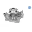 Pompe à eau MEYLE 35-13 015 0003 - Visuel 2