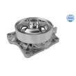 Pompe à eau MEYLE 35-13 220 0005 - Visuel 2