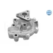 Pompe à eau MEYLE 35-13 220 0007 - Visuel 2