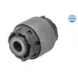 Suspension, bras de liaison MEYLE 35-14 710 0004 - Visuel 1