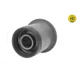 Suspension, corps de l'essieu MEYLE 36-14 710 0000/HD - Visuel 2