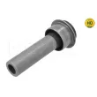 Suspension, support d'essieu MEYLE 36-16 610 0008/HD - Visuel 2