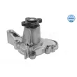 Pompe à eau MEYLE 37-13 002 0001 - Visuel 2