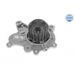 Pompe à eau MEYLE 37-13 220 0004 - Visuel 2