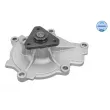 Pompe à eau MEYLE 37-13 220 0016 - Visuel 2