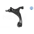 Triangle ou bras de suspension (train avant) MEYLE 37-16 050 0072 - Visuel 2