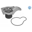Pompe à eau MEYLE 44-13 220 0001 - Visuel 1