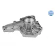 Pompe à eau MEYLE 513 050 0005 - Visuel 2