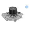 Pompe à eau MEYLE 513 220 0003 - Visuel 2