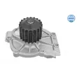 Pompe à eau MEYLE 513 220 0007 - Visuel 2
