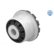 Suspension, bras de liaison MEYLE 514 610 0016 - Visuel 2