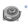 Pompe à eau MEYLE 53-13 220 0005 - Visuel 2