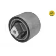 Suspension, bras de liaison MEYLE 53-14 610 0005/HD - Visuel 2
