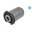 Suspension, bras de liaison MEYLE 53-14 710 0008 - Visuel 1