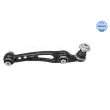 Bras de liaison, suspension de roue avant droit MEYLE 53-16 050 0029 - Visuel 2