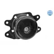 Support moteur MEYLE 614 030 0047 - Visuel 2