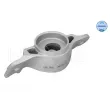 Coupelle de suspension arrière droit MEYLE 614 741 0001 - Visuel 2