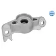 Coupelle de suspension arrière gauche MEYLE 614 741 0002 - Visuel 1