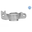 Coupelle de suspension arrière gauche MEYLE 614 741 0002 - Visuel 3