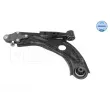 Triangle ou bras de suspension (train avant) MEYLE 616 050 0076/S - Visuel 2