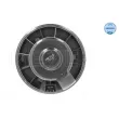 Pulseur d'air habitacle MEYLE 712 237 0002 - Visuel 3