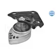 Support moteur MEYLE 714 030 0011 - Visuel 2