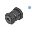 Suspension, bras de liaison MEYLE 714 610 0008 - Visuel 2