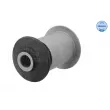 Suspension, bras de liaison MEYLE 714 610 0014 - Visuel 2