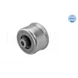 Suspension, bras de liaison MEYLE 714 610 0015 - Visuel 1