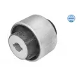 Suspension, bras de liaison MEYLE 714 610 0040 - Visuel 1