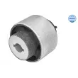 Suspension, bras de liaison MEYLE 714 610 0040 - Visuel 2