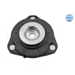 Coupelle de suspension MEYLE 714 641 0010 - Visuel 1